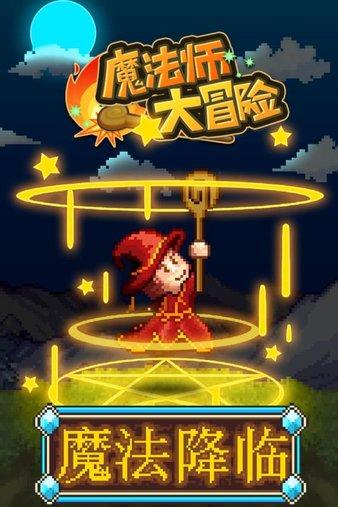 雨天旅行