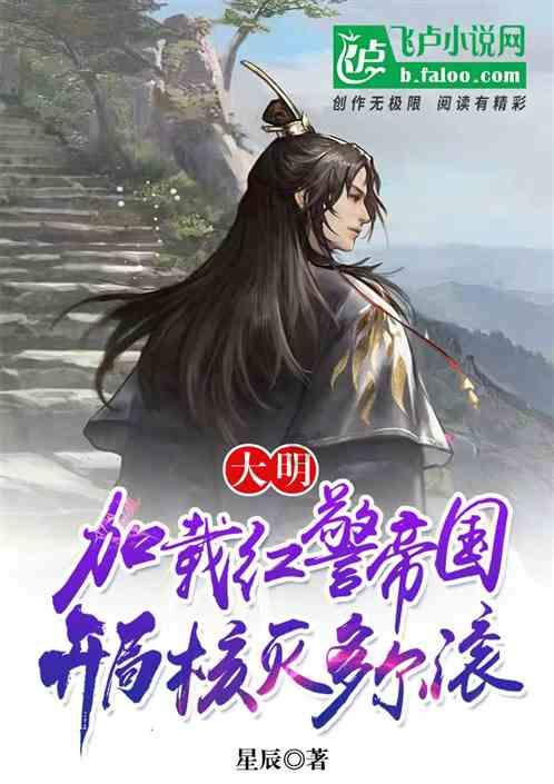 鳄鱼小顽皮爱洗澡1游戏画面