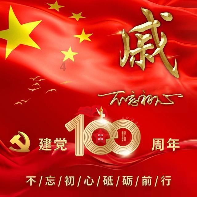 帮主你这是喜脉啊