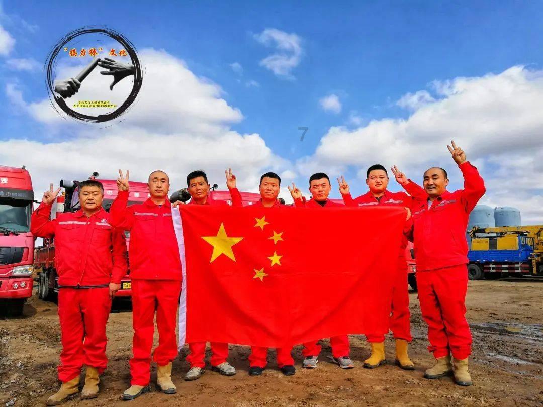 组装机械章鱼龙